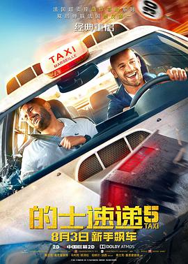 女人奶水milk高清hd